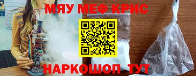 первитин Нарткала