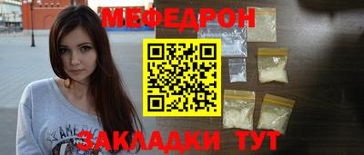 первитин Нарткала