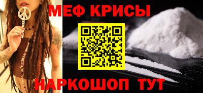 Альфа ПВП Нальчик