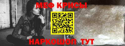 кокаин перу Новодвинск