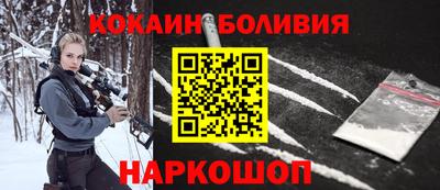 Альфа ПВП Нальчик