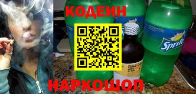 Альфа ПВП Нальчик