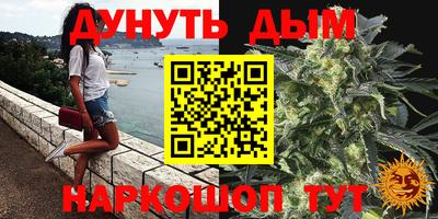 первитин Нарткала