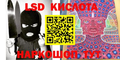 герыч Новозыбков
