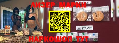 Альфа ПВП Нальчик