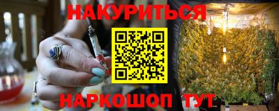 герыч Новозыбков