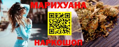кокаин перу Новодвинск