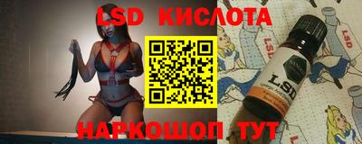 герыч Новозыбков