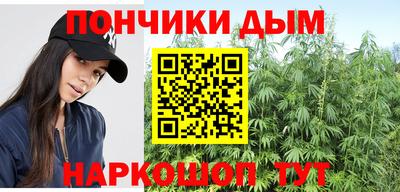 кокаин перу Новодвинск