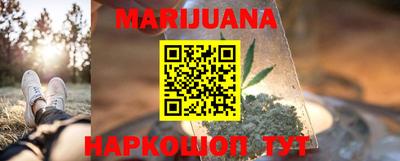 герыч Новозыбков