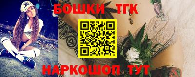 кокаин перу Новодвинск