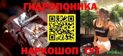 первитин Нарткала
