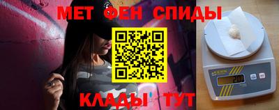 герыч Новозыбков