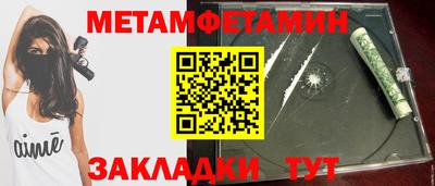 Альфа ПВП Нальчик