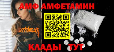 первитин Нарткала