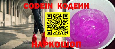 герыч Новозыбков
