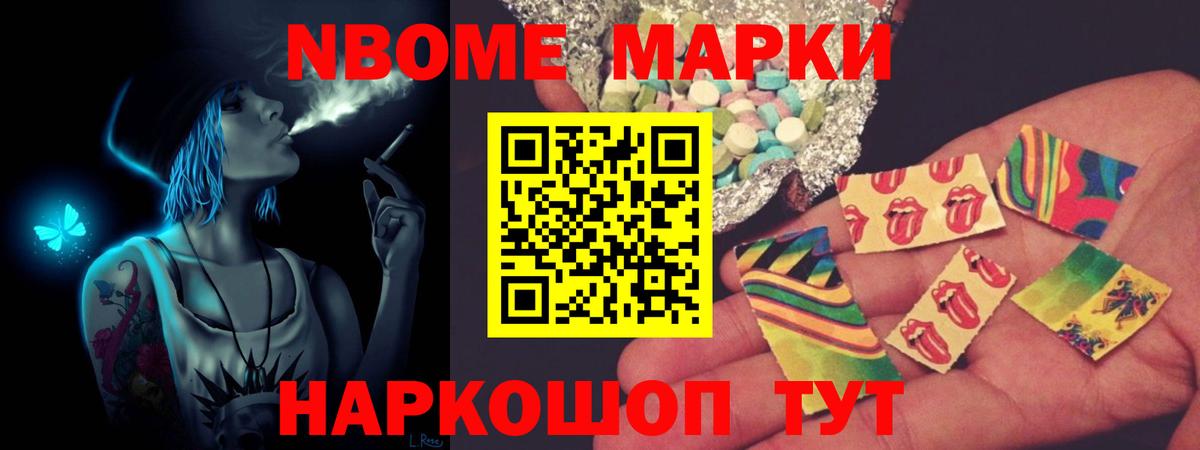 LSD-25 экстази кислота  Вход с VPN  Лсд 25 экстази кислота  Энгельс 